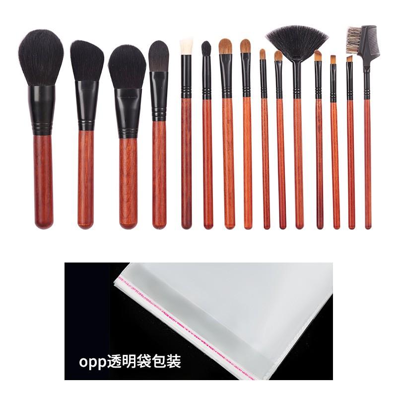 15-Piece Professional Makeup Brush Set With Natural Wool Bristles Wooden Handle Powder Contouring Blending