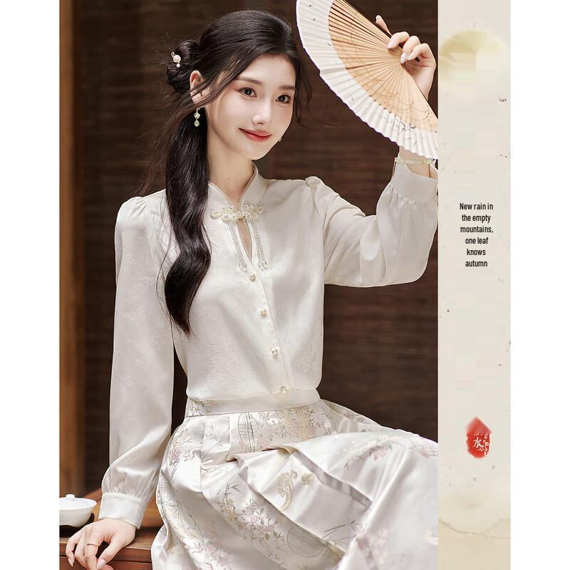 Light Luxury Satin Texture Slimming Shirt S