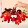 Year of The Horse Mascot Horse Plush Pendant Stuffed Animal Plush Pony Keychain  Bag Charm