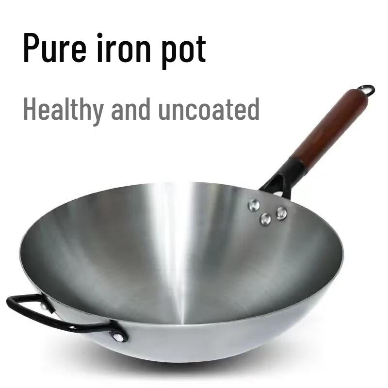 DeRuiEn Iron Stir-Fry Wok