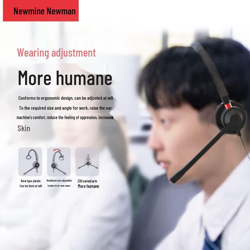 Newmine NM-HW108SX Single-Ear Call Center Headset with RJ9 Connector (CN version)