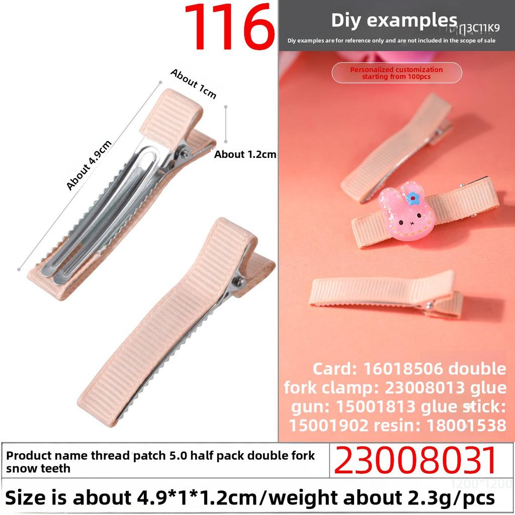 Thickened Duckbill Clips Fabric Hair Clips Edge ClipsHandcrafted Hair Accessory Materials Hair Accessory Accessories