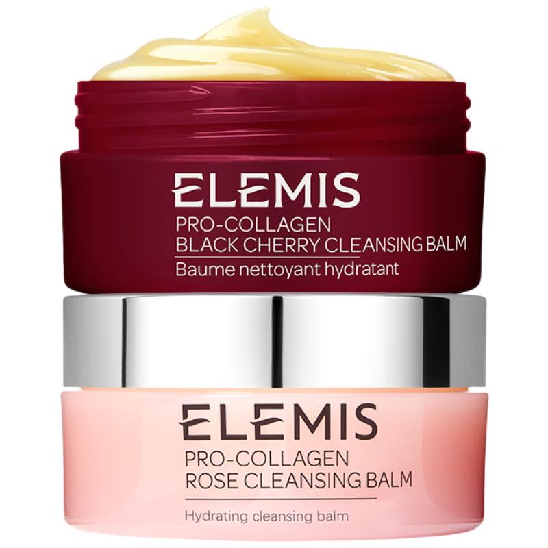 Elemis Увлажняющий Очищающий Бальзам с Морским Коллагеном Duo