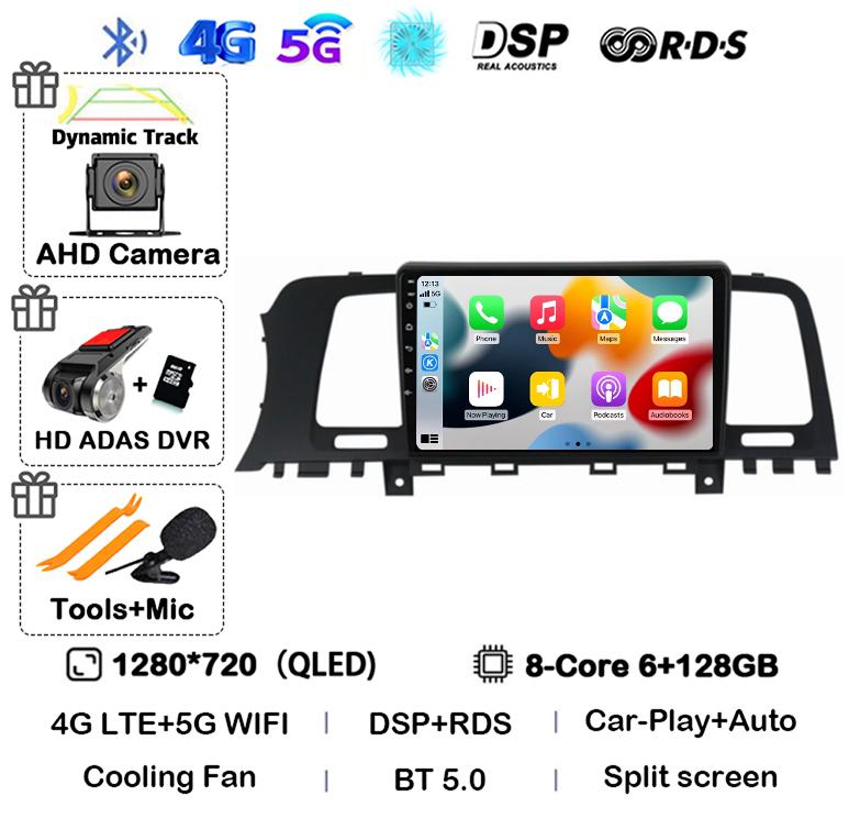 Android 14 CarPlay Auto Car Radio For Nissan Murano Z51 2008-2016 360 Stereo Multimedia Video Player 4G WIFI Navigation GPS BT