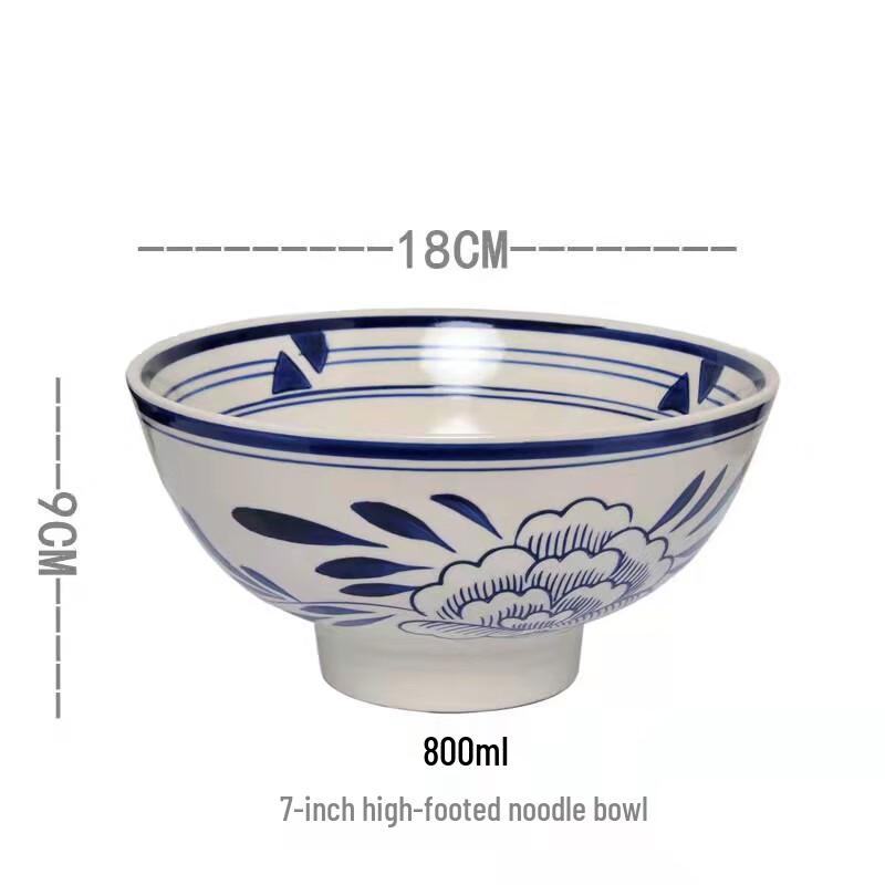 Guanzhong Ceramic Large Noodle Bowl
