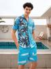 Men's Shirt Set Summer Striped Printed Short Sleeve Shirt Drawstring Shorts Casual Hawaiian Style Men's 2 Piece Home Large Size