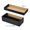 Storage Box HG Series 1600 (Single Item, Size)