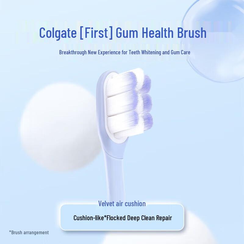 Colgate Velvet Cushion Toothbrush (2-pack)