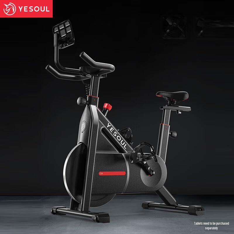 Магнитный велотренажер Yesoul C1A