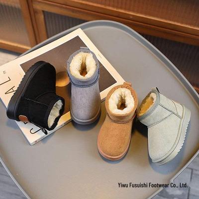 Neue Winter-Schneestiefel für Kinder: Warmer Samtfutter, Weiche Sohle, Baumwollstiefel für Jungen & Mädchen