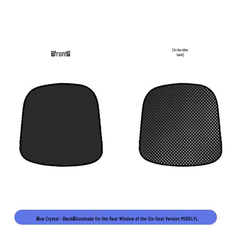 6-Seat Model YL Tesla Sunroof Sunshade Curtain for Optimal Sun Protection