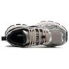 Li Ning Project* Dämpfung, Abriebfest Niedrig geschnitten Klobige Sneaker Damen Grau Schwarz AGCT134-2
