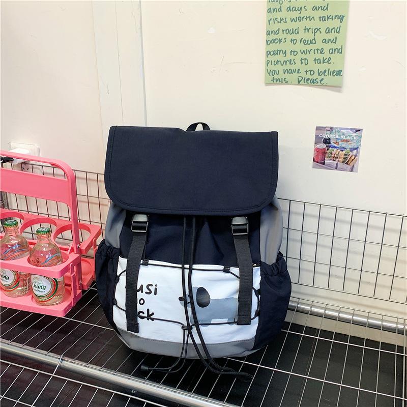 Schoolbag Japanese Versatile Backpack Female Contrasting Color Lightweight Personalized Backpack Trendy Leisure Commuting Cute Ins College Bag