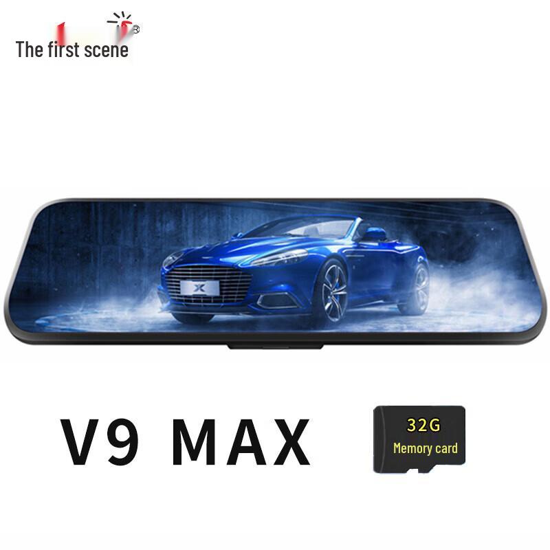 First Scene V9MAX 2K HD Dash Cam (CN version)