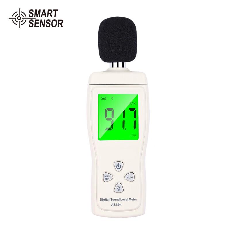 Sintam AS804 Mini Digital Sound Level Meter (CN Version)