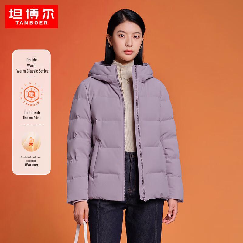 Tanboer Women's TD236356 Hooded Loose-fit Short Down Jacket