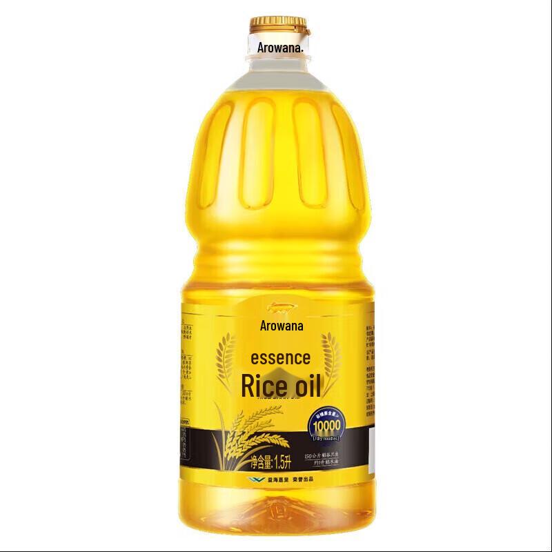 Kérastase Rose Hydrating Essence Cream & Arowana Rice Oil Bundle