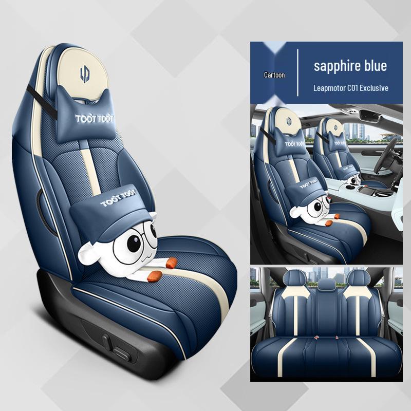 QQG Sports Leder Autositzkissen für Leapmotor C01 - Voll- und Halbumschläge, Ganzjahresbezug.