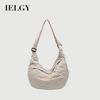 Tote Bag Fashion Dumpling Shape Diamond One-Shoulder Large-Capacity Simple Casual All-Match Messenger Bag