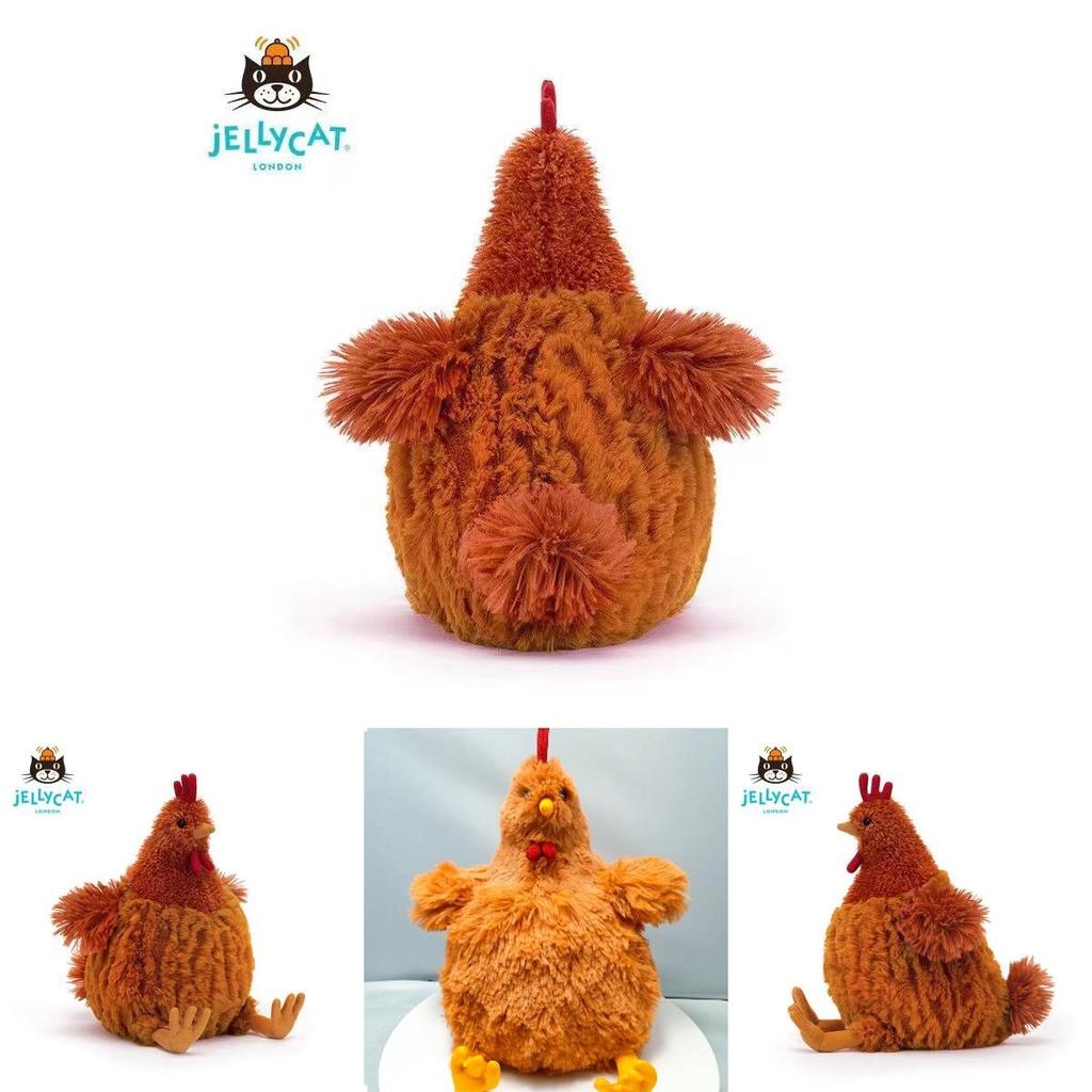 Jellycat Cecile The Chicken Plush Toy