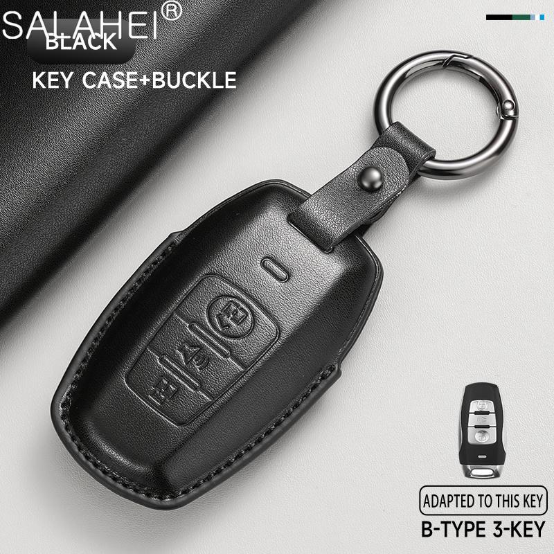 Кожаный чехол-брелок для смарт-ключа автомобиля для Haval Jolion F7 H9 H6 H2 F7X F7H H8 H3 H4 H1 H5 H7 F5 M4 M6 H6-Coupe Брелок