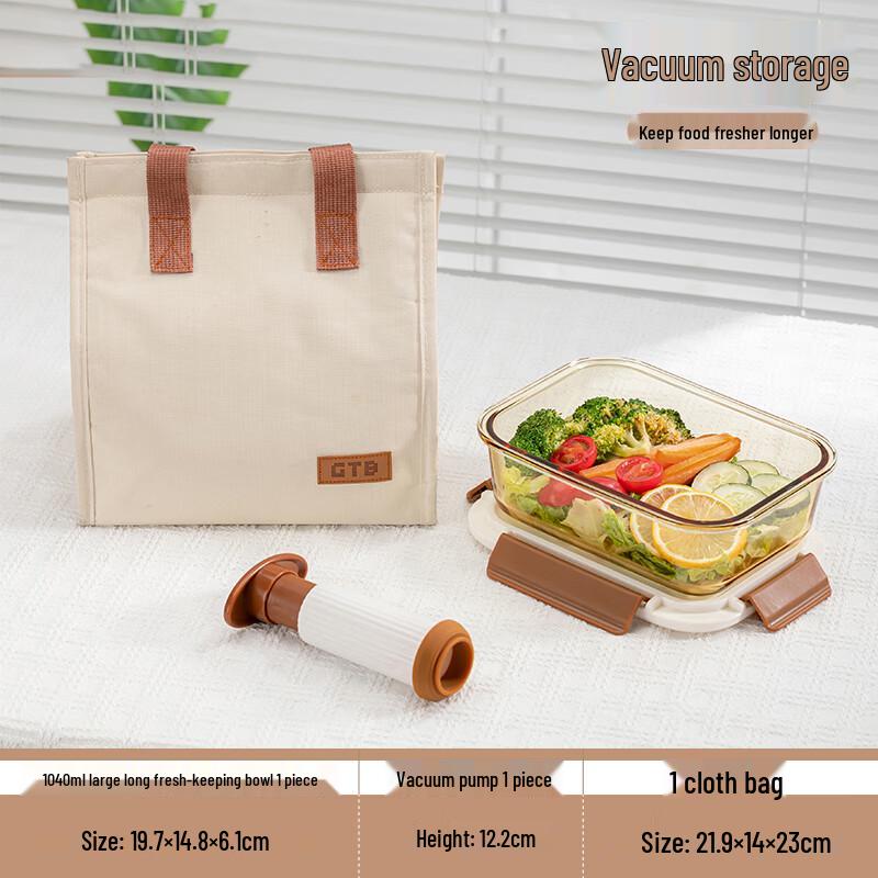 High Borosilicate Glass Vacuum Food Storage Container Set