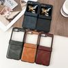 Case for Samsung Z Flip 7 6 5 4 3 Retro Crazy Horse Leather Texture Foldable Screen Hinge Drop Protection Case Full Coverage