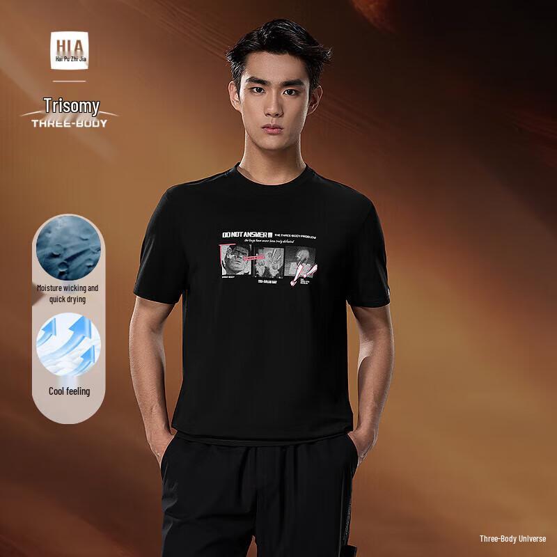 

HLA Hodo Men s Three-Body Collaboration Quick-Dry T-Shirt L