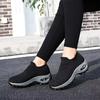 Shoes for Women Summer Fashion Easy Wear Breathable Mesh Comfortable Thick Soled Shoe Correction Outdoor Versatile Walking Shoes