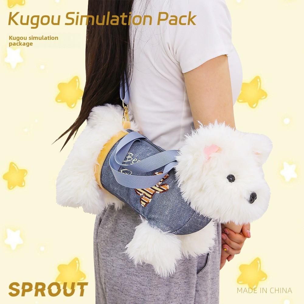 

Westie Puppy Bag Plush Toy Shoulder Bag For Girls Gift And Casual Use синій