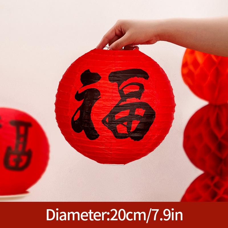 1-5pcs Round Paper Lantern Chinese Mid- Autumn Festival Paper Lantern Ball Birthday Wedding Party DIY Decor Christmas Ornament