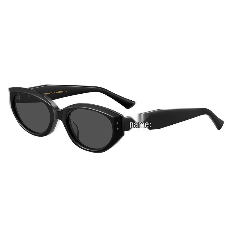 CAPONI Unisex Vintage Cat-Eye Polarized Sunglasses