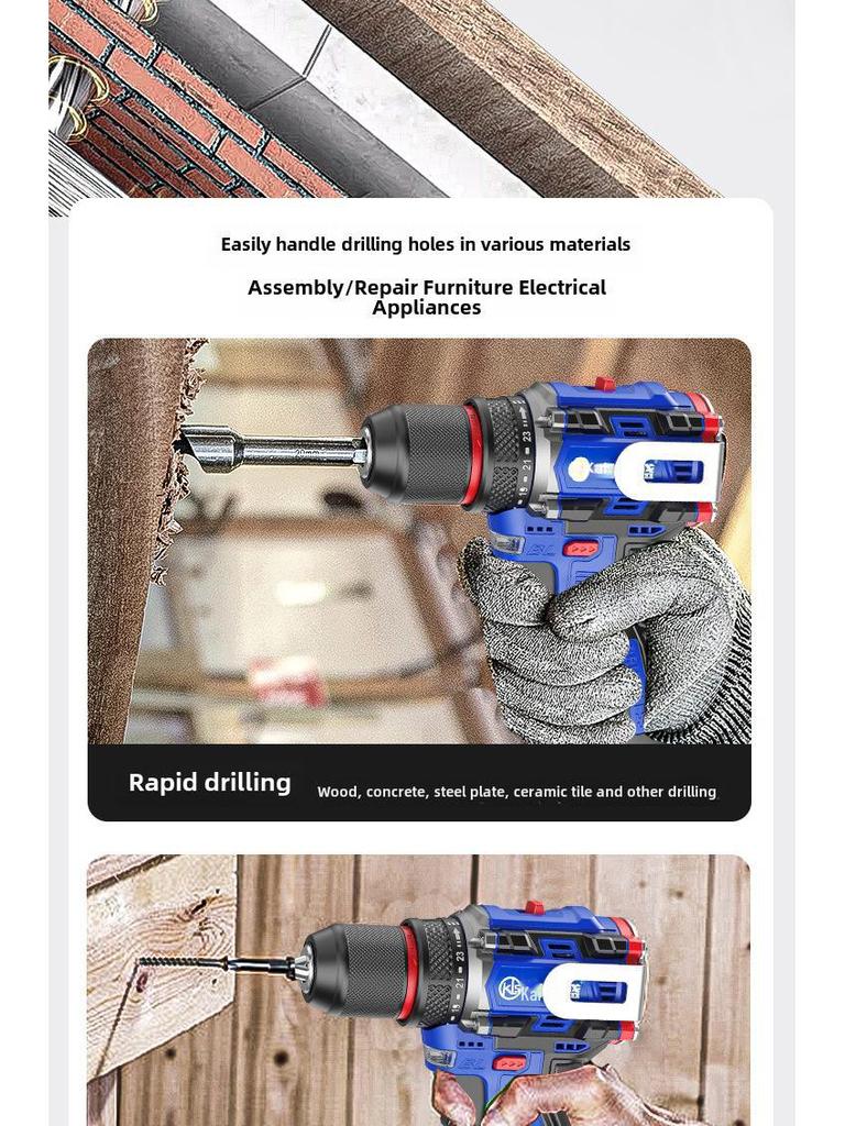 Kailisheng Pure Copper Brushless Hand Drill with Ratchet Chuck, Hammer, and Side-Mounted Steel Cannon