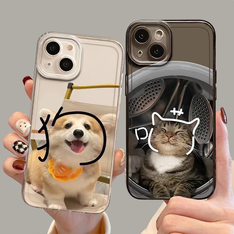 Funny Cartoon Dog Couple Phone Case For iPhone 15 11 12 14 13 Pro Max Mini XS Max XR SE2 7 8 Plus Cute Animal Mobile Phone Cover