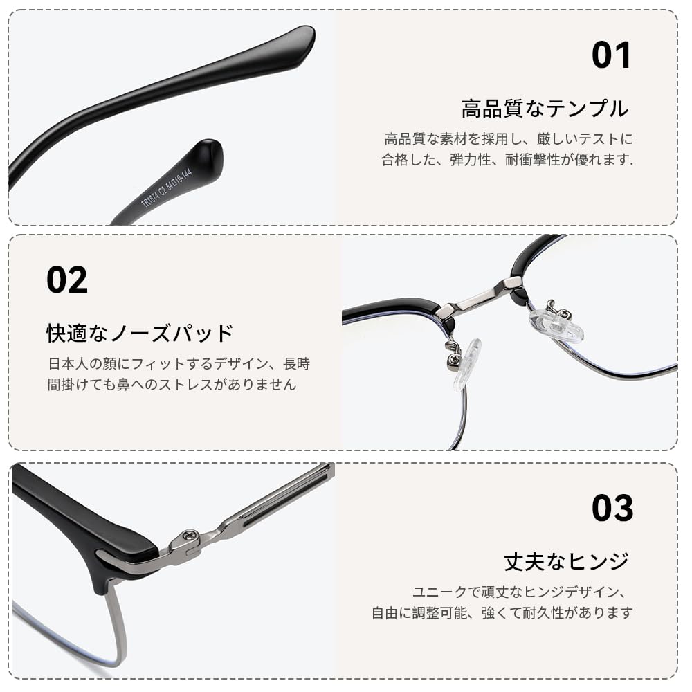 FEISEDY Blaulichtfilternde Thermont UV Stylische Computerbrille für Herren und B1268 Brille, Stil, Farbwechselnd, Phototropisch, Schutz,