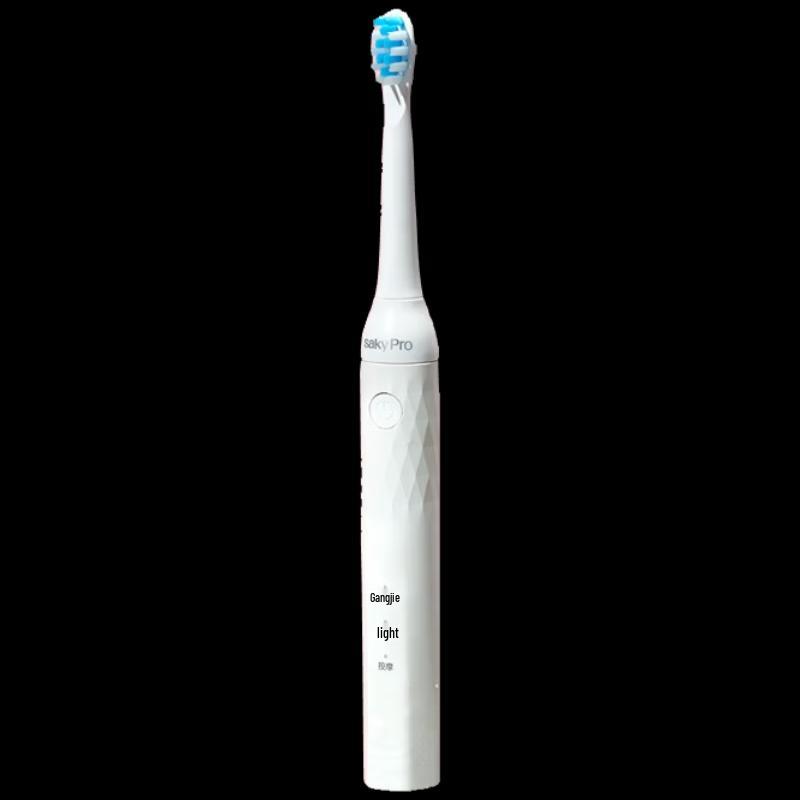 

Saky N1 Compact Sonic Electric Toothbrush (Couples Edition) CN plug (adapter included)