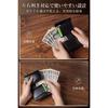 [Kawa-Kawa] Men's Bi-fold Wallet Tochigi Leather Black