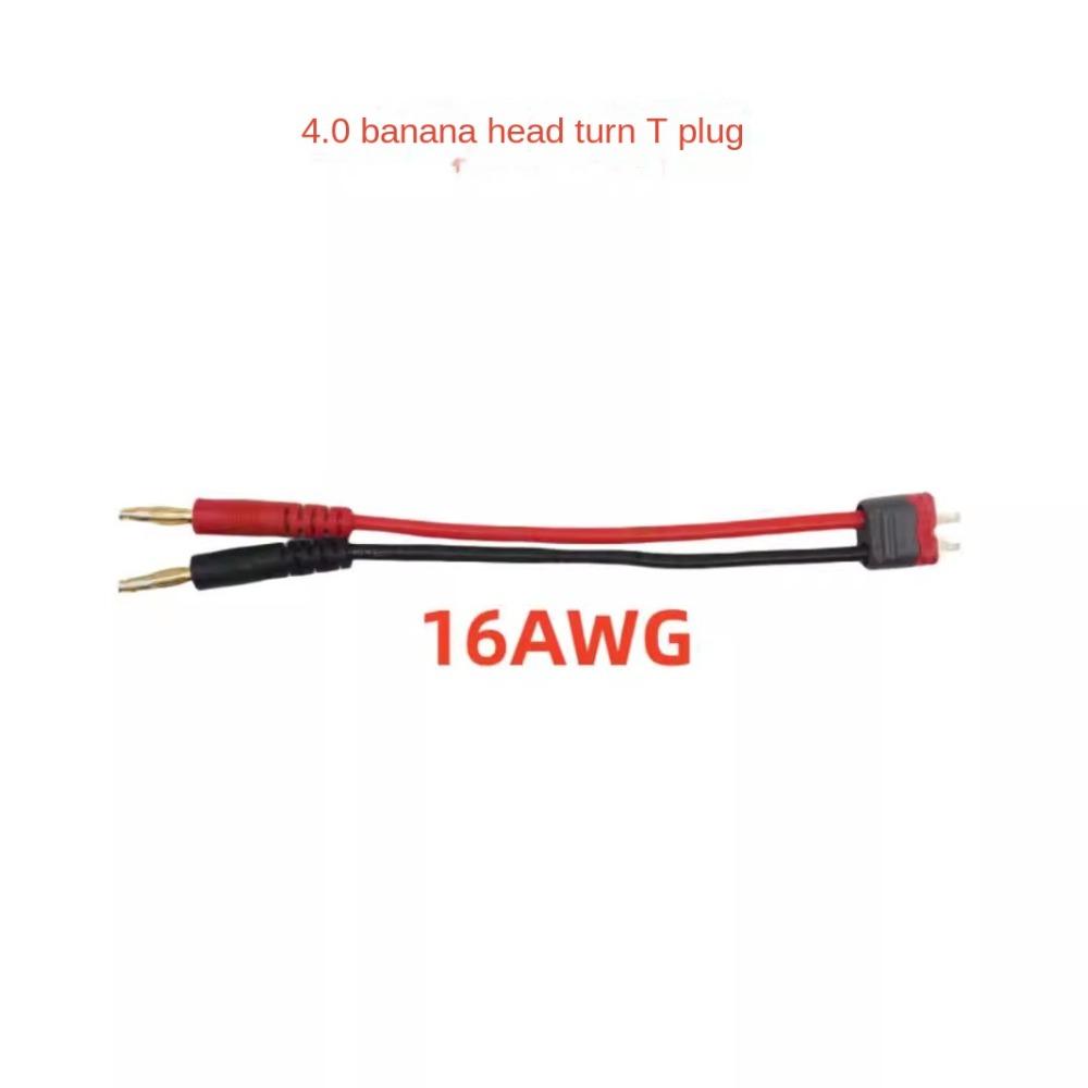Durable XT30 XT60 XT90 T Plug Charge Lead to 4.0mm Banana Plugs 15cm Charge Cable 14AWG Rubber Adapter Cables for Lipo Battery