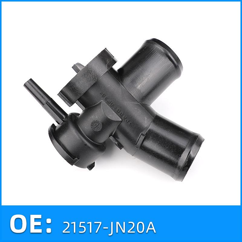 21517-JN20A is suitable for Nissan NISSAN car warm air water pipe joint 21501-9HA0A