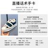 Plush Little White Shoes Women's Winter New Thick-soled Warm Velcro Women's Shoes Fashionable Versatile Casual Single Shoes