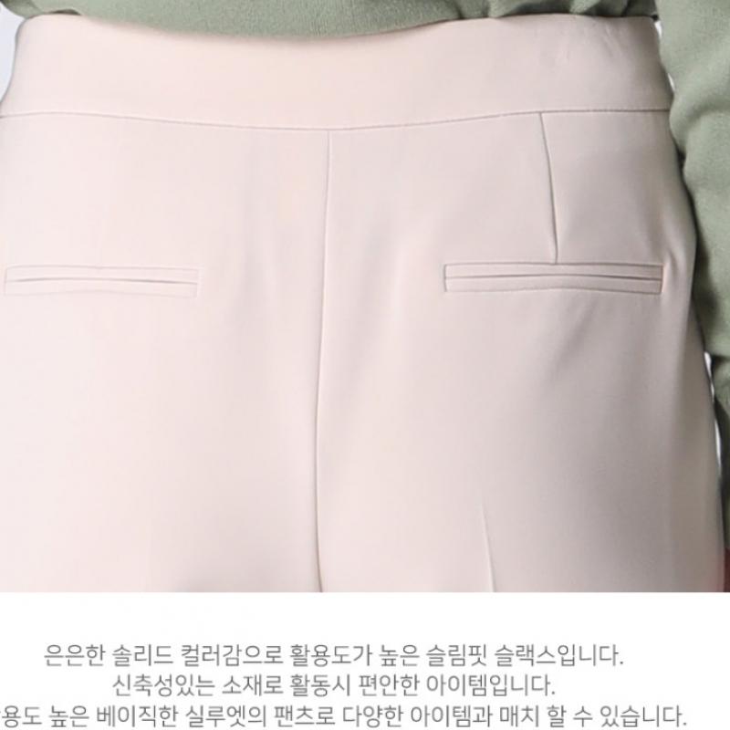 She S miSS Perfect Solid Slim SlackS