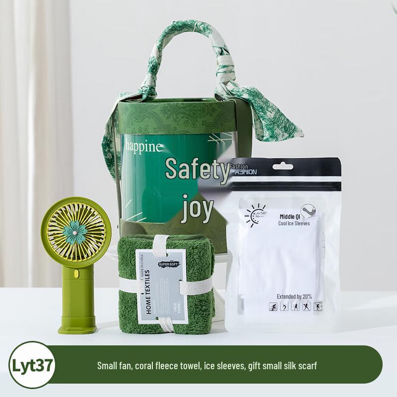 Corporate Dragon Boat Festival Gift Sets Small Fan, Towel, Ice Sleeve