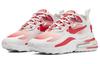Nike Air Max 270 React Se Bubble Wrap Women's BV3387-100
