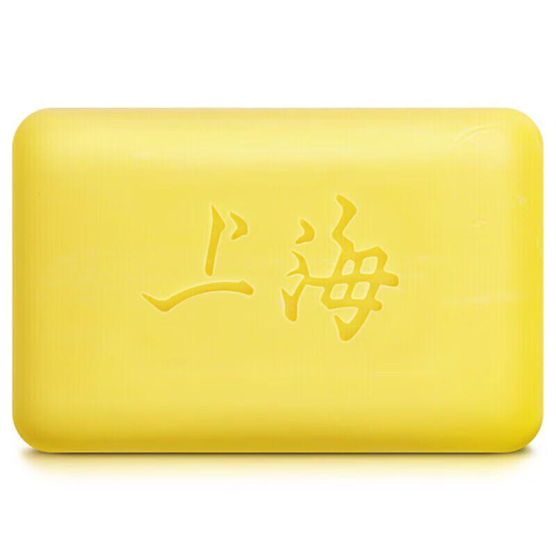 Shanghai Sulfur Soap