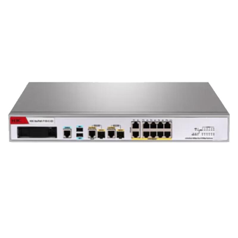 

H3C F100-M-G5 Enterprise Network Security Firewall