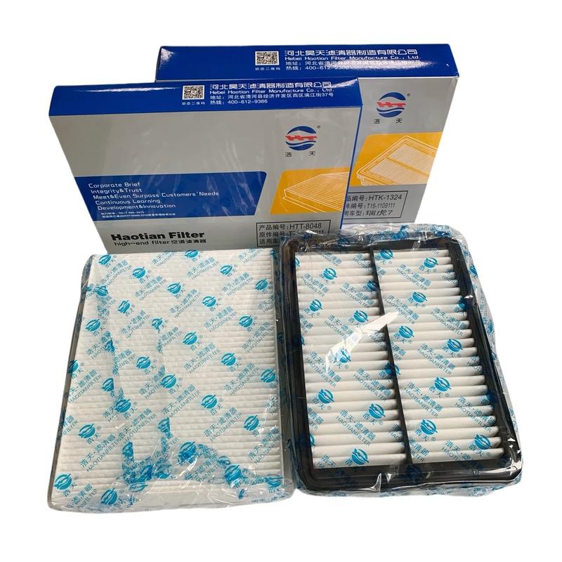 2 vnt. Filtro rinkinys, skirtas CHERY TIGGO 7 Pro Max 8 5X 4 Pro DR 5.0 F35 6.0 7.0 EXEED LX Variklio Salono AC Oro Srauto Filtras Rinkinys Priedai