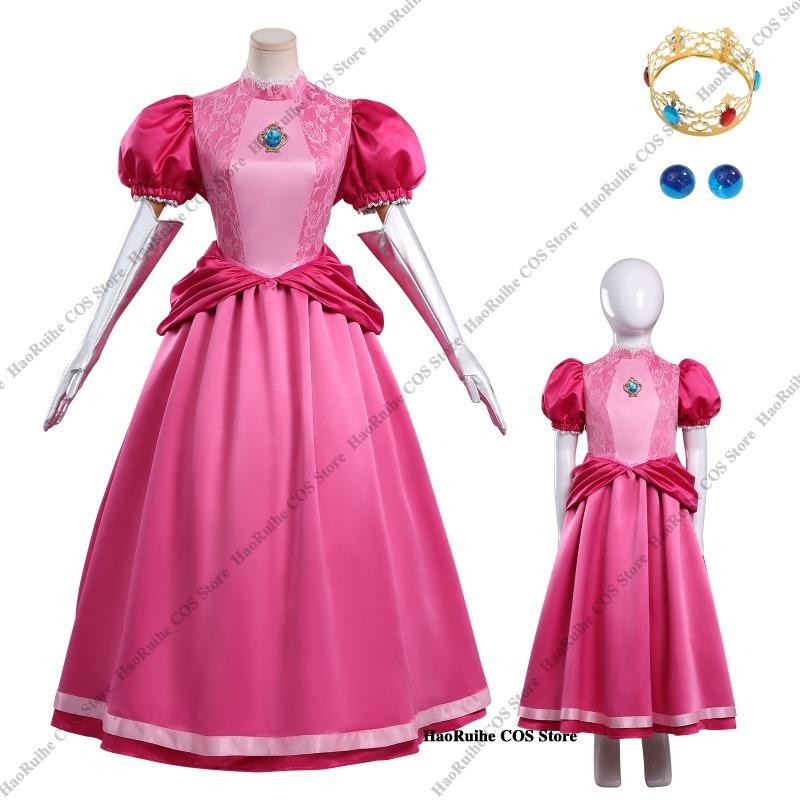 Galaxy Movie Rosalina Super Cosplay Costume Princess Peach Elegant Blue Dress for Women Halloween Carnival New Rosalina Uniform