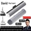David Sponge Mop Replacement Head - Gel Sponge 33-38cm (Fits M11, M12, M6 Plus)
