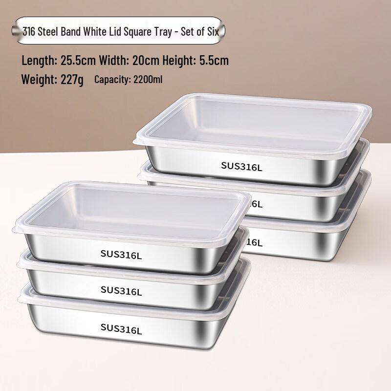 ZISIZ Food Grade 316 Stainless Steel Square Basin