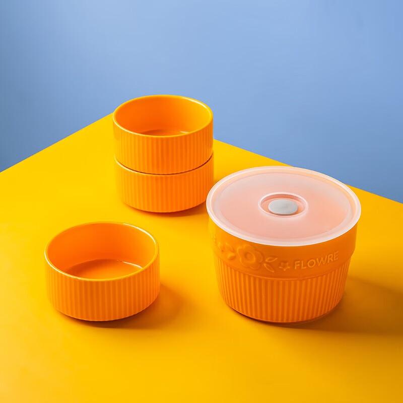 PHMI Single-Person Ceramic Bowl Set (4-Piece)